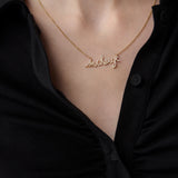 Small Diamond InCharge Necklace in Gold, full length front view